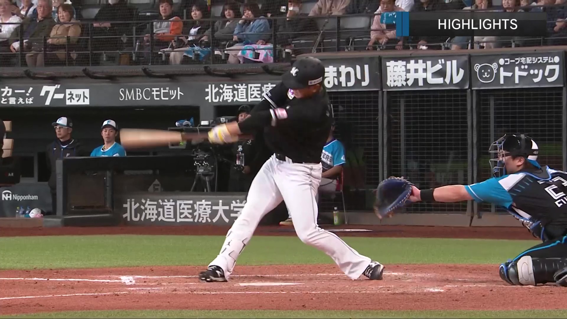 4月27日 北海道日本ハムファイターズ 対 千葉ロッテマリーンズ ハイライト