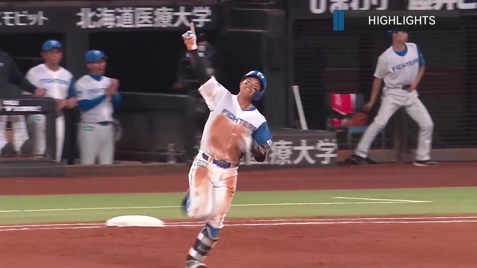 9.17(火)福岡ソフトバンクVS北海道日本ハムファイターズ 日ハムライブ】 北海道日本ハムファイターズ vs 福岡