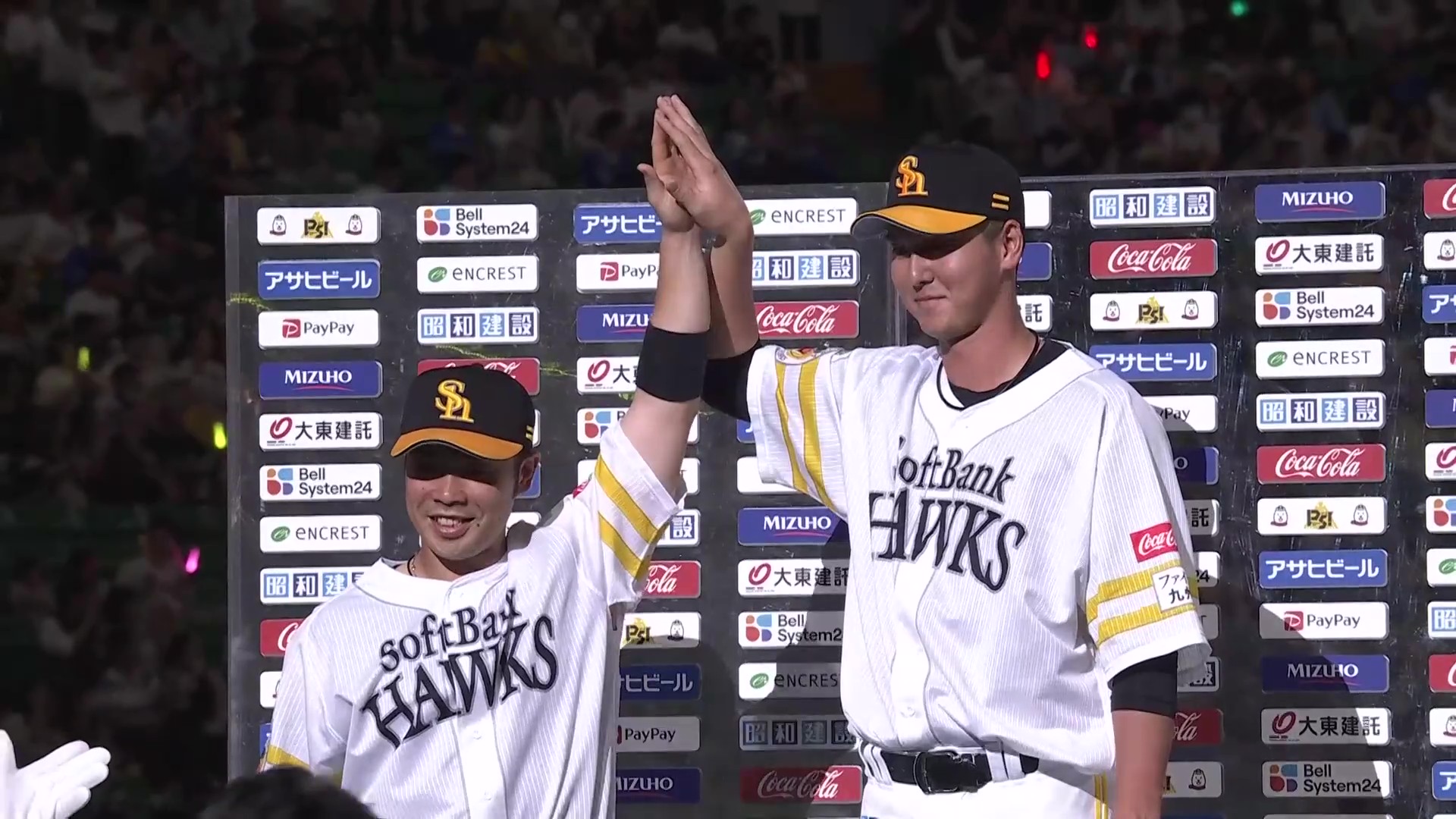 ホークス・近藤健介選手・秋広優人選手ヒーローインタビュー 6月15日 福岡ソフトバンクホークス 対 横浜DeNAベイスターズ