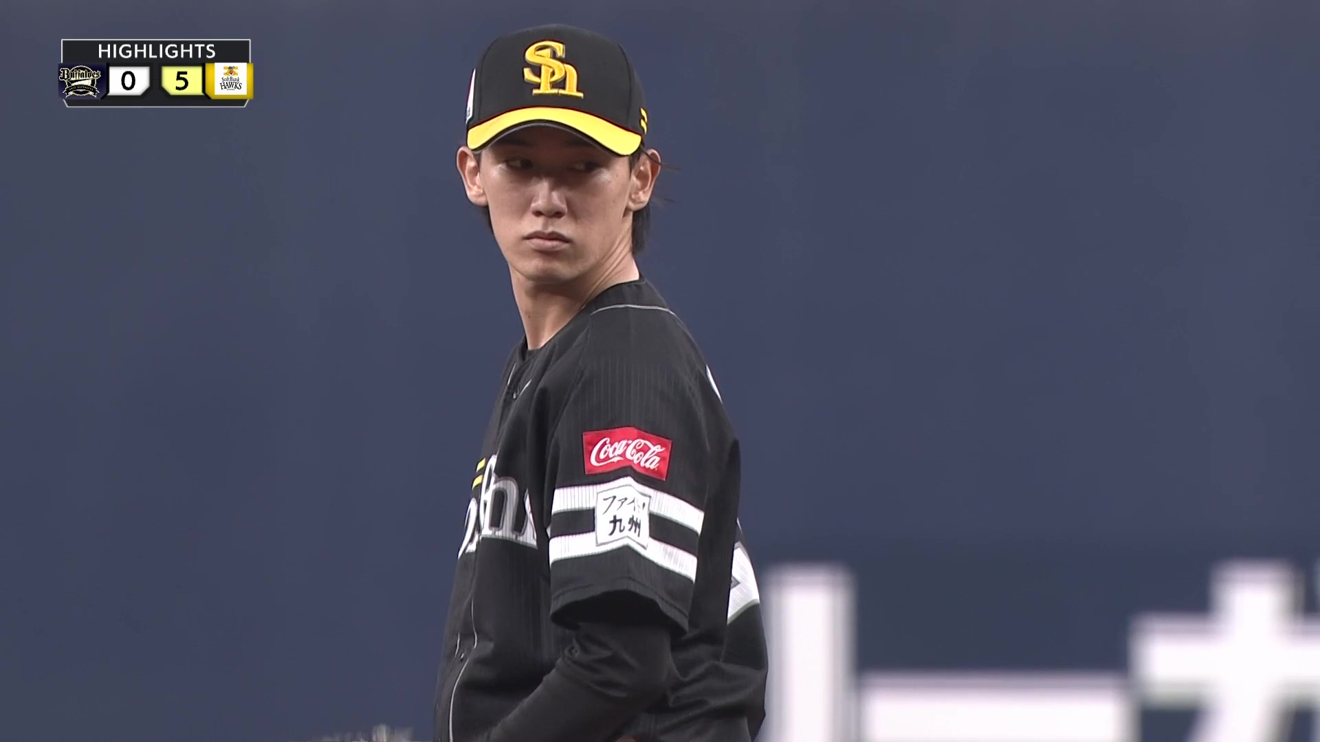 2025年9月23日 福岡ソフトバンクホークスvsオリックスバファローズ 2025年9月23日 福岡ソフトバンクホークスvs.オリックス