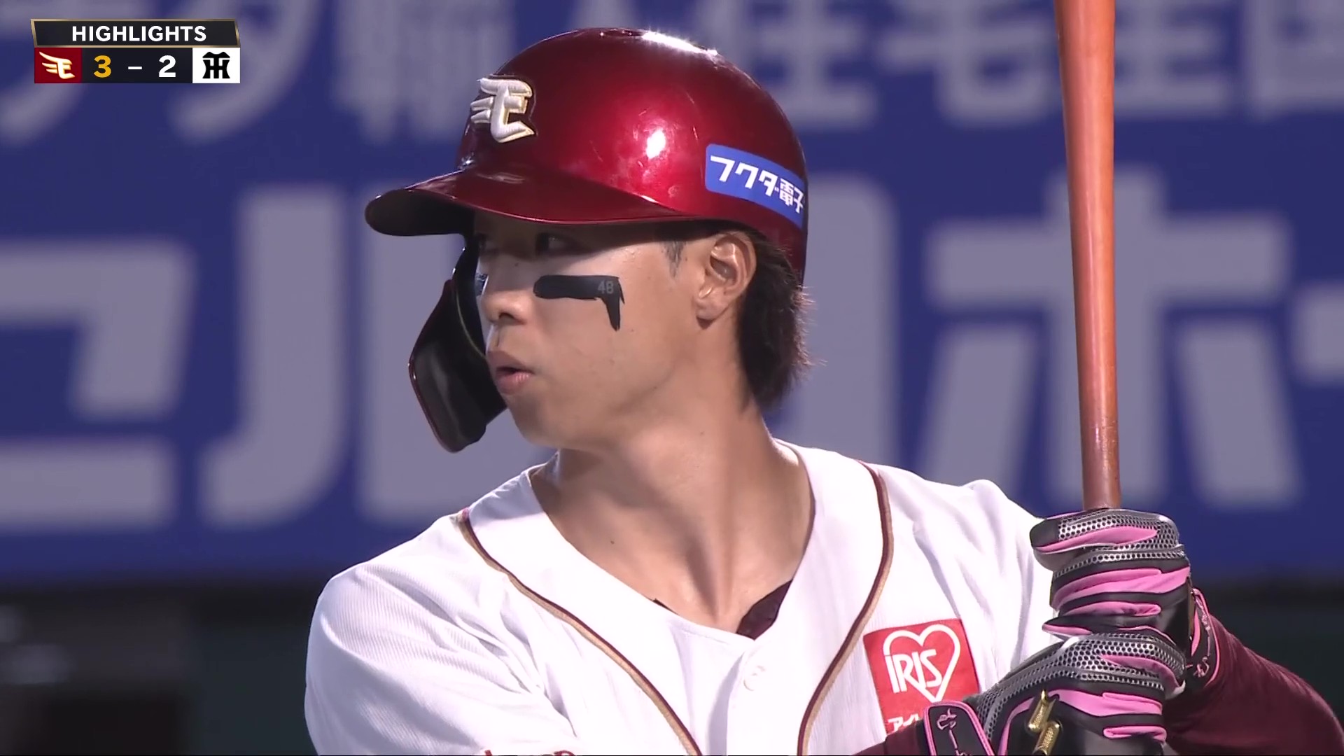 6月13日 東北楽天ゴールデンイーグルス 対 阪神タイガース ハイライト
