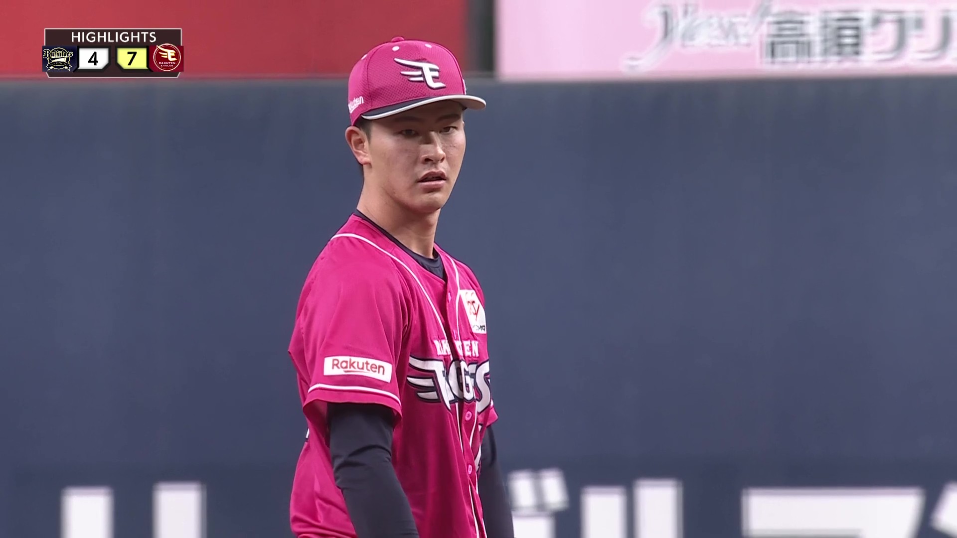 8月13日 オリックス・バファローズ 対 東北楽天ゴールデンイーグルス ハイライト