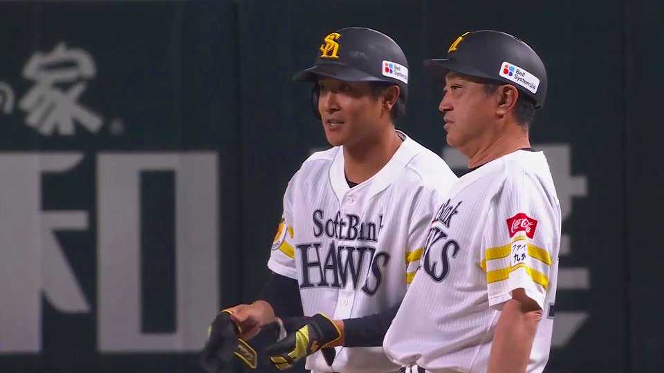 2023年6月1日 福岡ソフトバンクホークスvs.中日ドラゴンズ - プロ野球