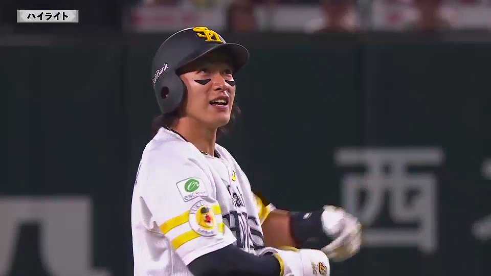 2023年6月1日 福岡ソフトバンクホークスvs.中日ドラゴンズ - プロ野球