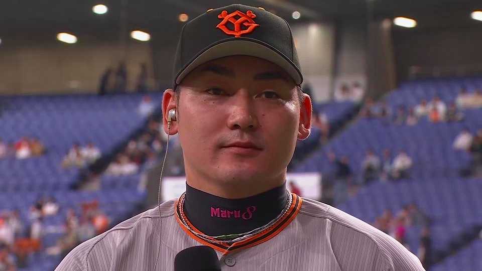 動画】ジャイアンツ・丸佳浩選手ヒーローインタビュー 6月8日