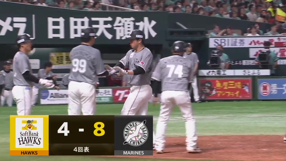 2023年7月28日 福岡ソフトバンクホークスvs.千葉ロッテマリーンズ