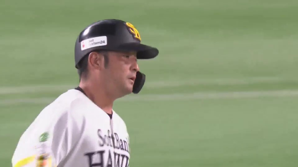 2023年8月30日 福岡ソフトバンクホークスvs.オリックス・バファローズ