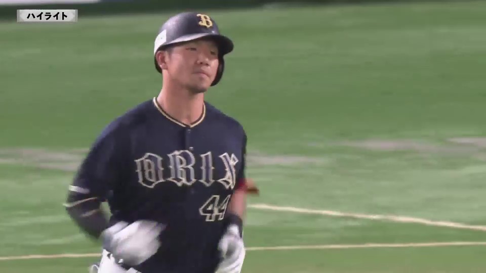 2023年8月30日 福岡ソフトバンクホークスvs.オリックス・バファローズ