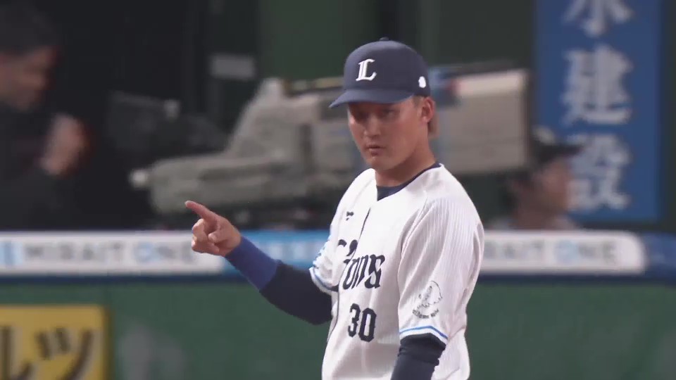 【2回表】プロ初のファーストでのスタメン!! ライオンズ・元山飛優のファインプレー!! 2024年6月2日 埼玉西武ライオンズ 対 読売ジャイアンツ