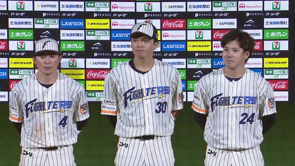 2024年7月2日 北海道日本ハムファイターズvs.千葉ロッテマリーンズ - プロ野球 - スポーツナビ