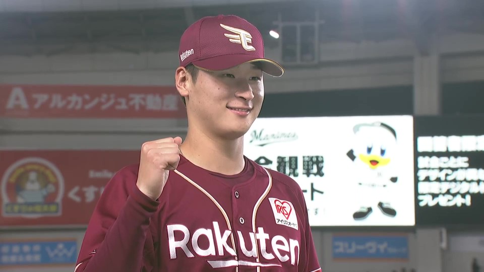 2024年7月9日 千葉ロッテマリーンズvs.東北楽天ゴールデンイーグルス - プロ野球 - スポーツナビ