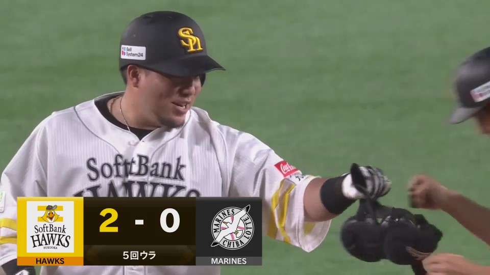 2024年7月16日 福岡ソフトバンクホークスvs.千葉ロッテマリーンズ - プロ野球 - スポーツナビ