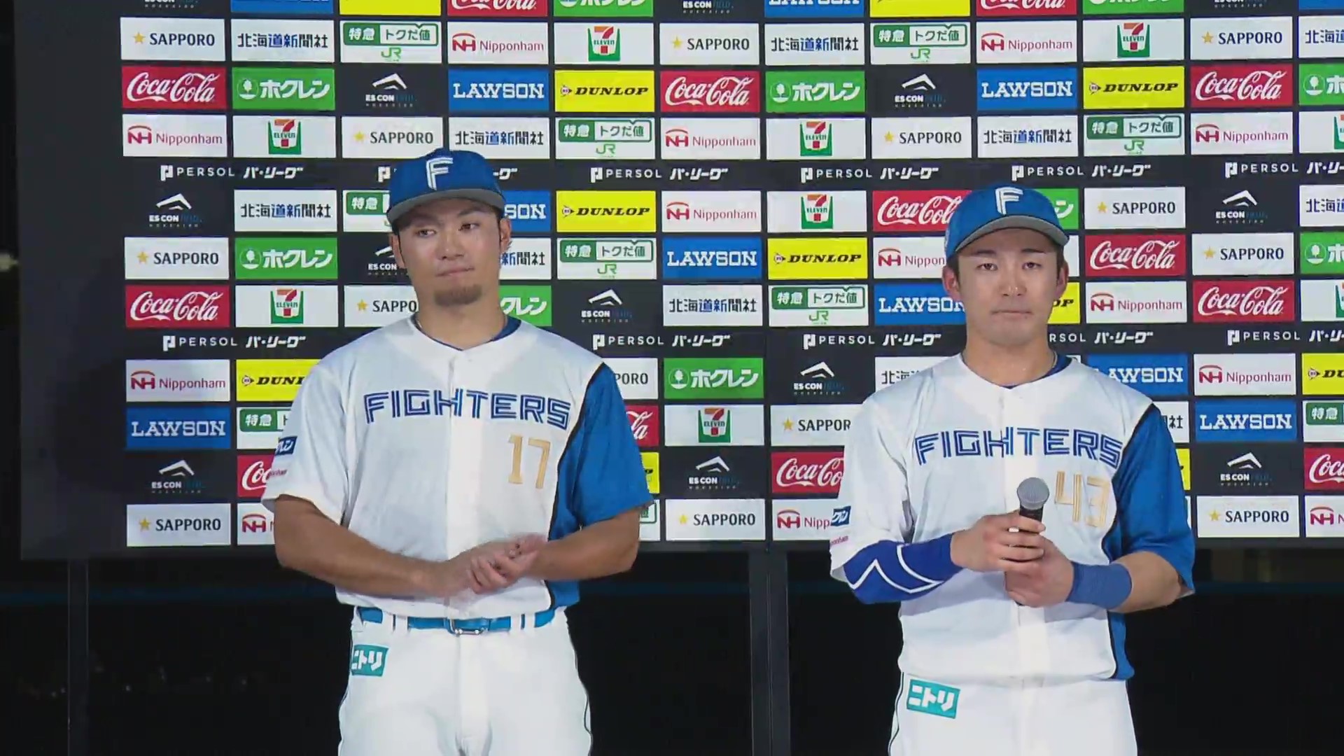 ファイターズ・伊藤大海投手・水野達稀選手ヒーローインタビュー 9月10日 北海道日本ハムファイターズ 対 埼玉西武ライオンズ