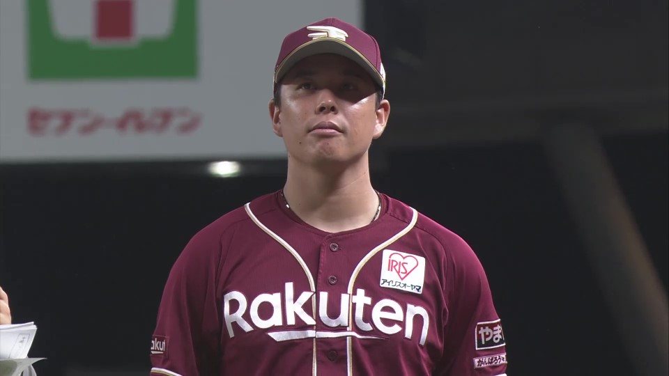 イーグルス・藤井聖投手ヒーローインタビュー 9月12日 埼玉西武ライオンズ 対 東北楽天ゴールデンイーグルス