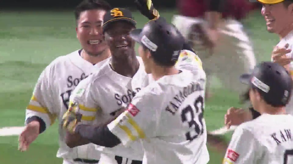 2024年9月21日 福岡ソフトバンクホークスvs.東北楽天ゴールデンイーグルス 試合動画 - プロ野球 - スポーツナビ