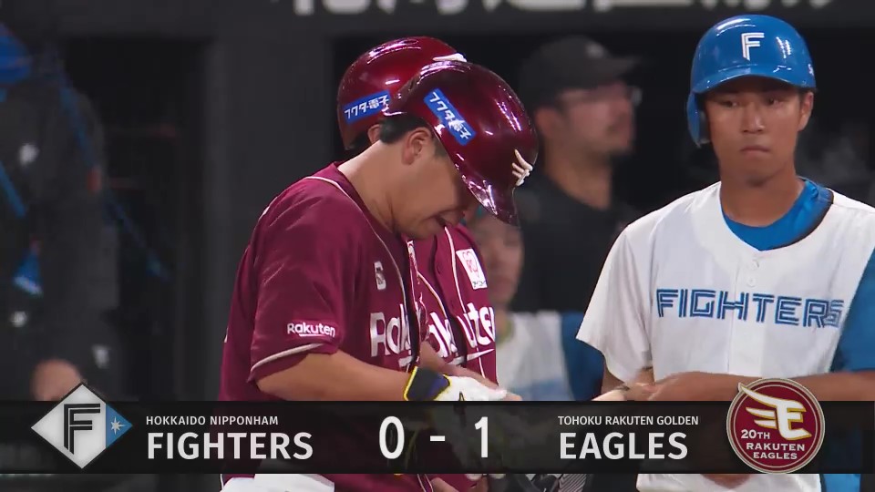 2024年9月26日 北海道日本ハムファイターズvs.東北楽天ゴールデンイーグルス - プロ野球 - スポーツナビ