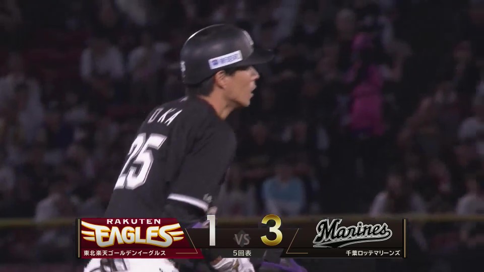 2024年10月1日 東北楽天ゴールデンイーグルスvs.千葉ロッテマリーンズ - プロ野球 - スポーツナビ