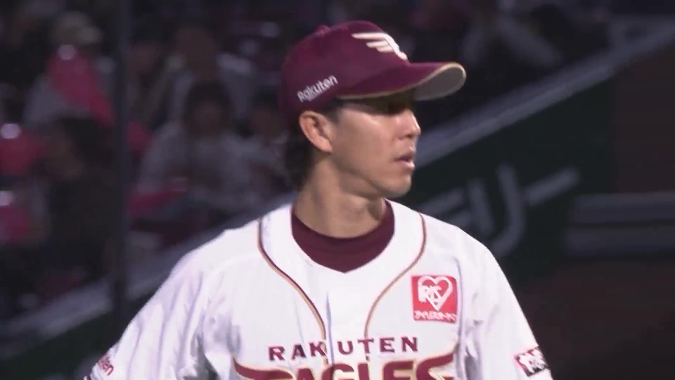 【7回表】自身3年ぶり!! イーグルス・岸孝之 7回を2失点に抑え規定投球回に到達!! 2024年10月9日 東北楽天ゴールデンイーグルス 対 埼玉西武ライオンズ