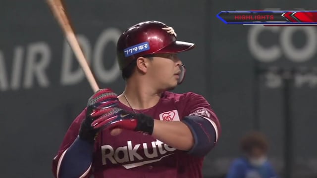 楽天 Vs 西武 ライブ配信 スポーツナビ