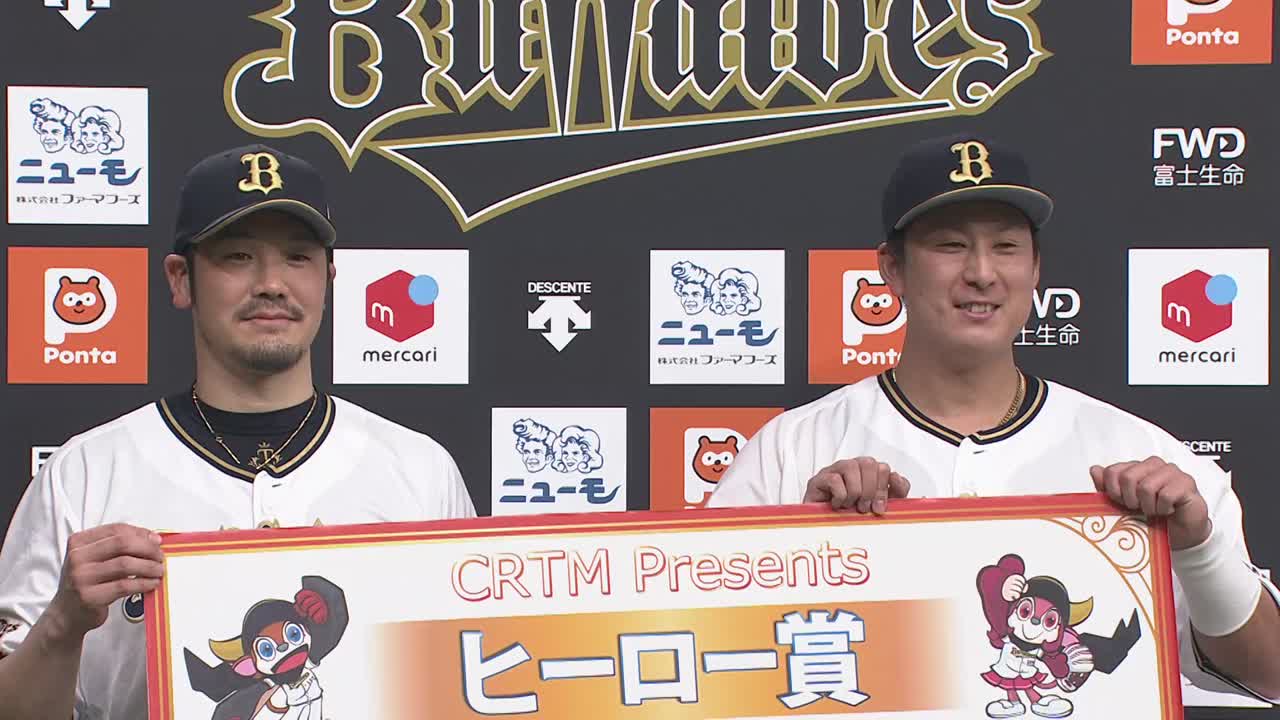 動画 3回表 好調の兆し ライオンズ 金子のタイムリー2ベースヒットで先制 21 4 22 B L プロ野球 スポーツナビ パーソル パ リーグtv