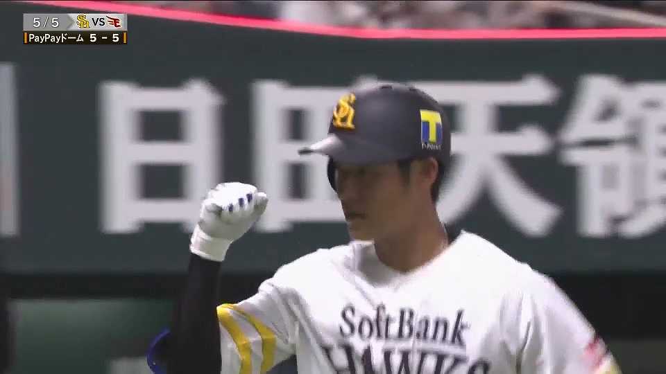 21年5月5日 福岡ソフトバンクホークスvs 東北楽天ゴールデンイーグルス 一球速報 プロ野球 スポーツナビ