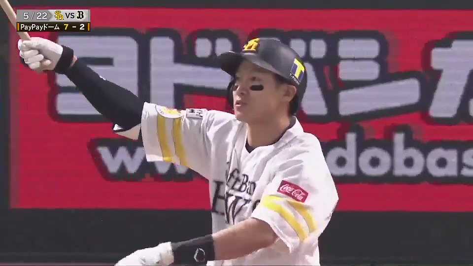 プロ野球 - スポーツナビ