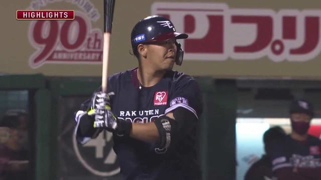 21年6月10日 東北楽天ゴールデンイーグルスvs 中日ドラゴンズ 一球速報 プロ野球 スポーツナビ