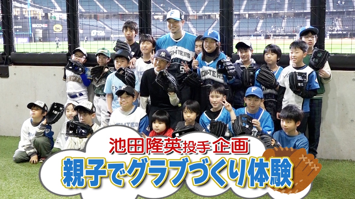 動画】【ボクシング】坂井祥紀と10Rの死闘をスプリットで制し