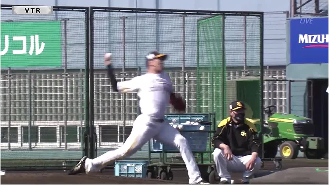 動画 ホークスキャンプ中継 バッテリー対決 石川柊太vs甲斐 スポーツナビ スカパー プロ野球