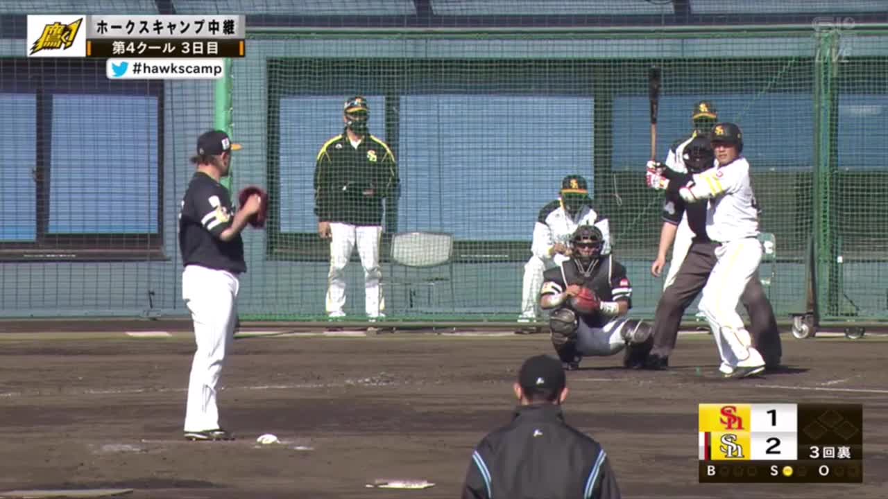 キャンプ ホークス