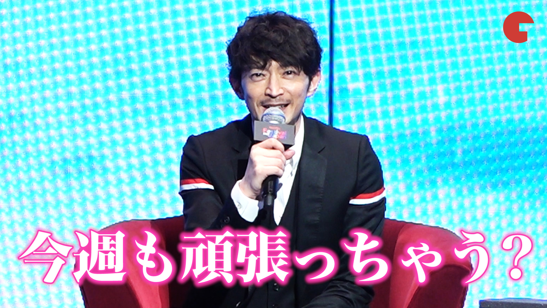 津田健次郎、癒しの生声で「今週も頑張っちゃう？」 - シネマトゥデイ | Yahoo! JAPAN