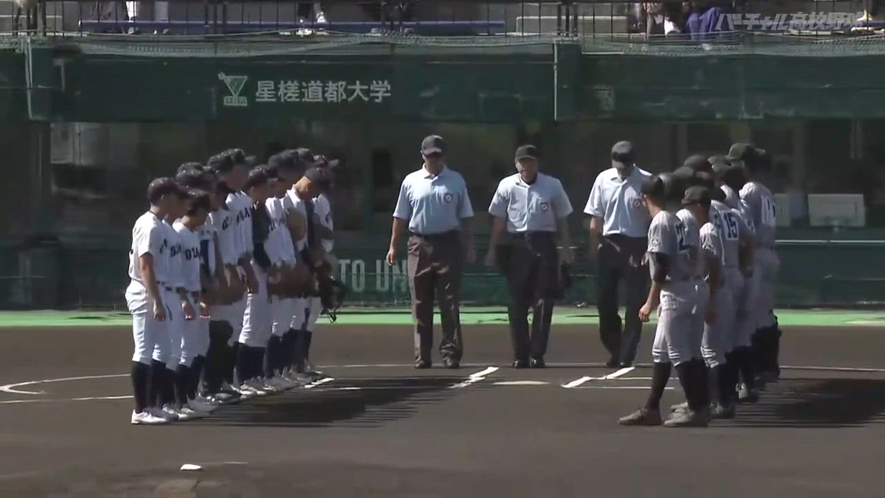 南北海道大会 準々決勝 札幌大谷vs知内 ダイジェスト