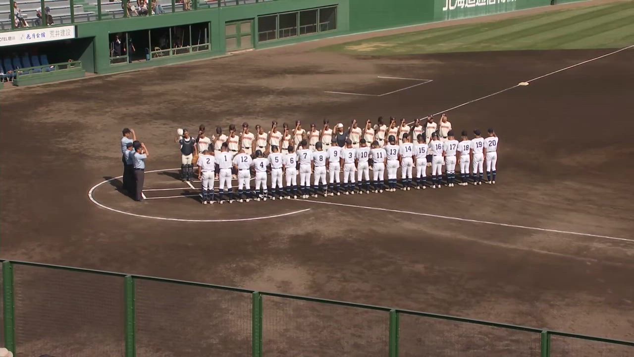 北北海道大会 準々決勝 士別翔雲vs旭川龍谷 ダイジェスト