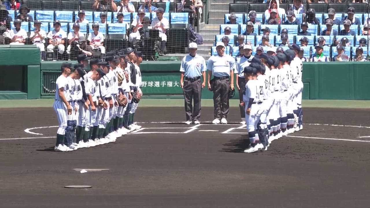 甲子園大会 1回戦 開星vs宮崎商 ダイジェスト