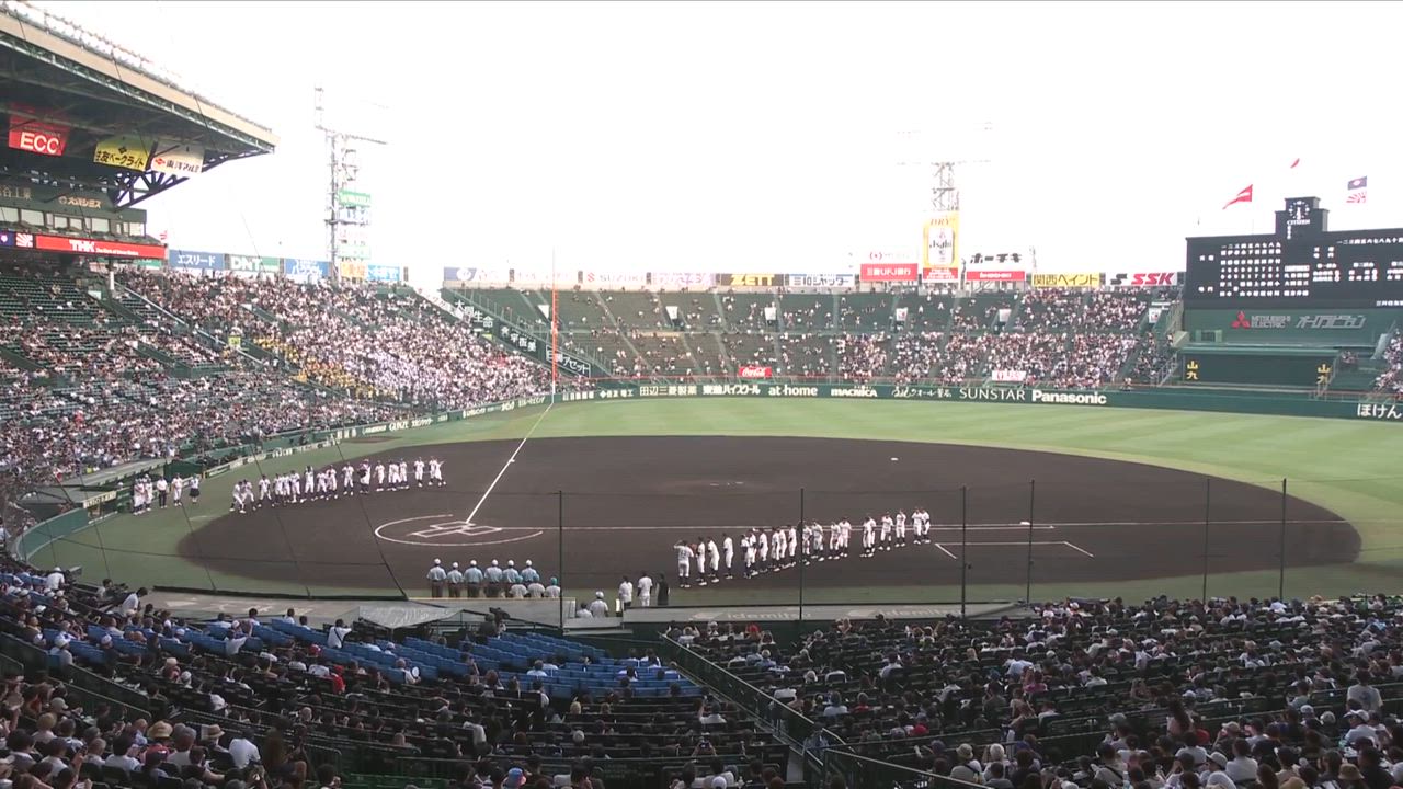 甲子園大会 1回戦 鳴門vs天理 ダイジェスト