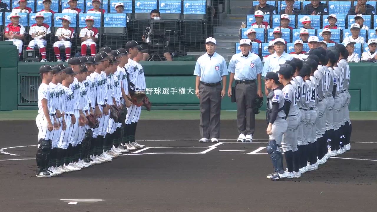 甲子園大会 1回戦 津田学園vs叡明 ダイジェスト