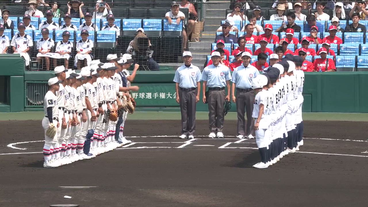 甲子園大会 1回戦 東洋大姫路vs済美 ダイジェスト