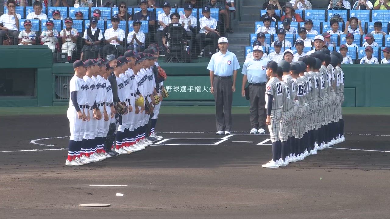 甲子園大会 1回戦 横浜vs敦賀気比 ダイジェスト