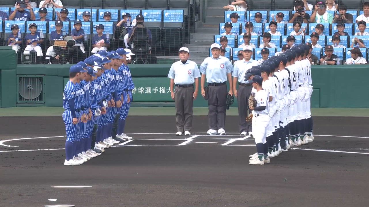 甲子園大会 1回戦 青藍泰斗vs佐賀北 ダイジェスト