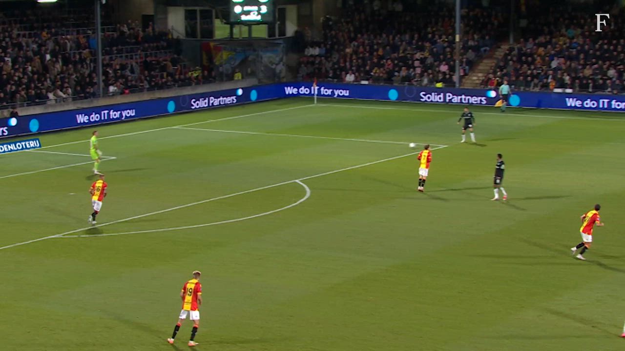 上田綺世がゴー・アヘッド・イーグルス戦で決めたゴール！