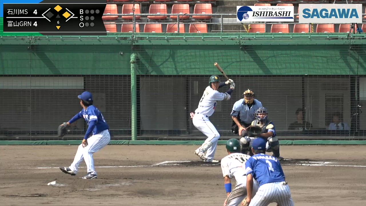 【三冠王】至高の打撃技術　三好辰弥 安打まとめvol.2【ドラフト候補】【富山GRNサンダーバーズ】【日本海リーグ】