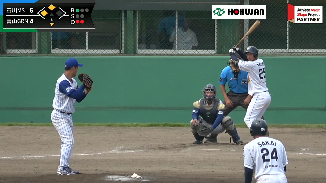 日本海リーグ前期MVP 瀧野真仁 プレー集‼️