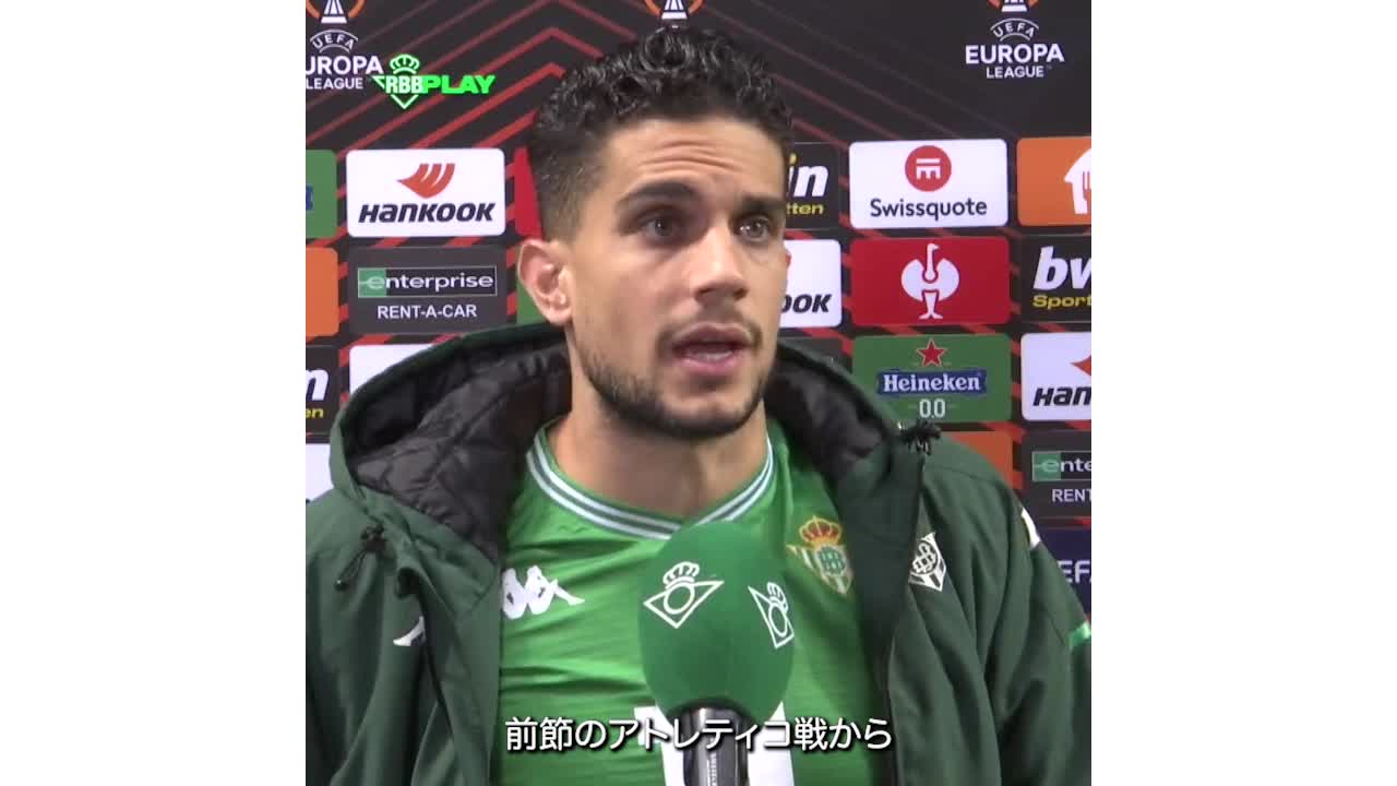 動画 普段ならしないようなミスもした バルトラの試合後インタビュー ベティス スポーツナビ レアル ベティス