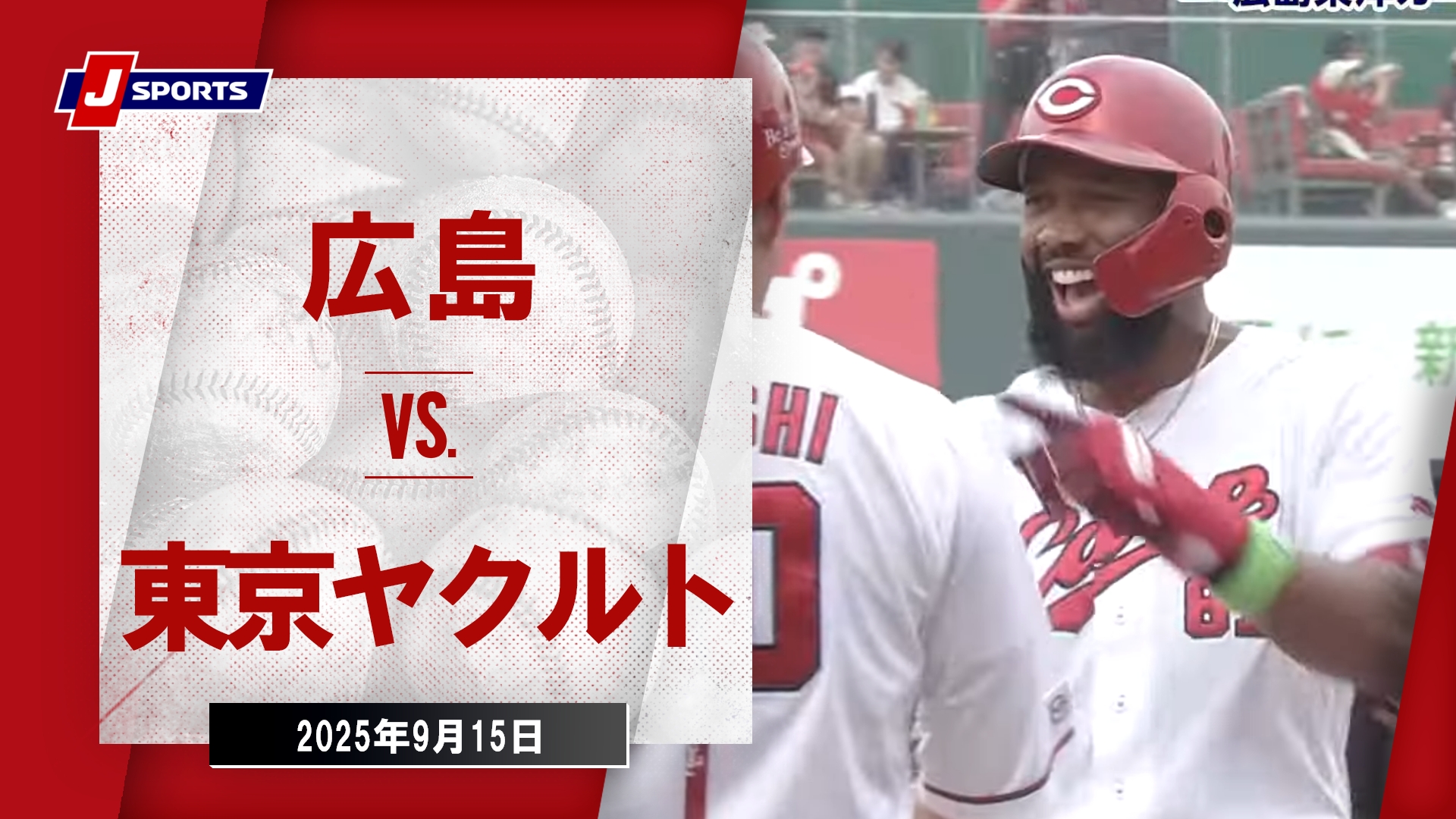 【実使用】新井貴浩 北京五輪日本代表公式ウェア Amazon.co.jp: 新井貴浩25直筆サイン北京五輪日本代表