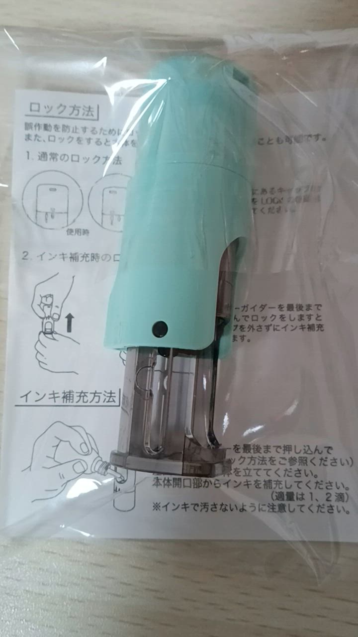 全体のレビュー動画のサムネイル | 5