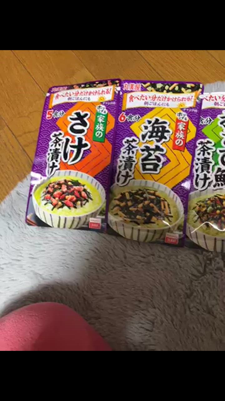全体のレビュー動画のサムネイル | 0