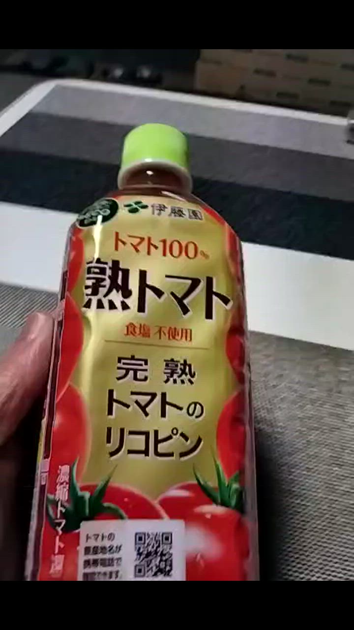 全体のレビュー動画のサムネイル | 1