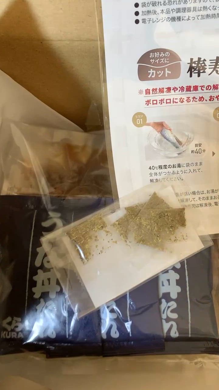 全体のレビュー動画のサムネイル | 1