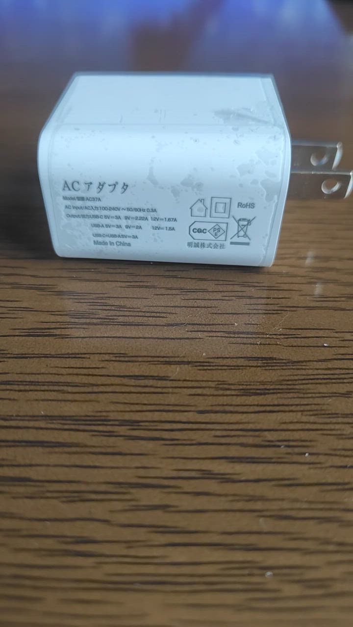 全体のレビュー動画のサムネイル | 1