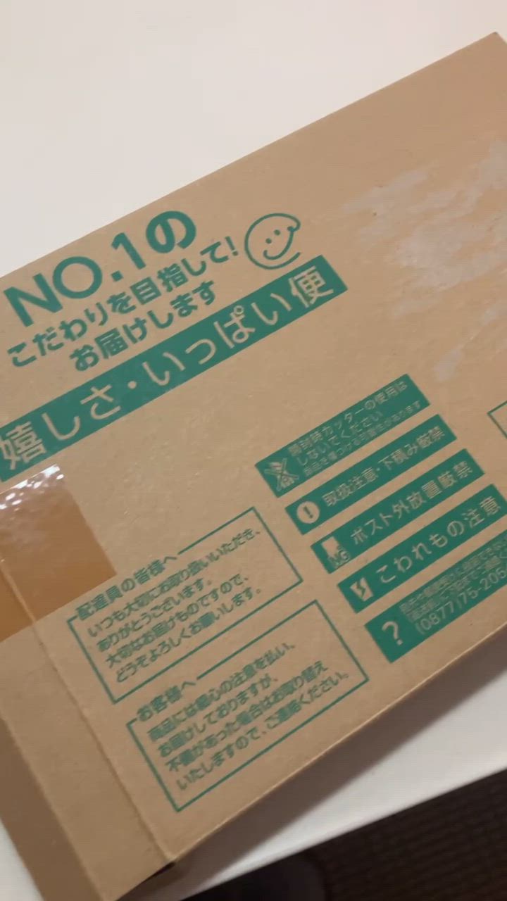 全体のレビュー動画のサムネイル | 7